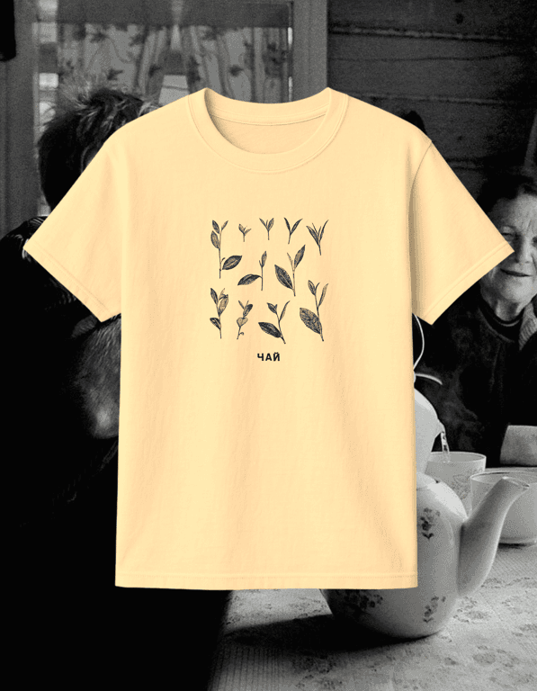 Tea print t-shirt