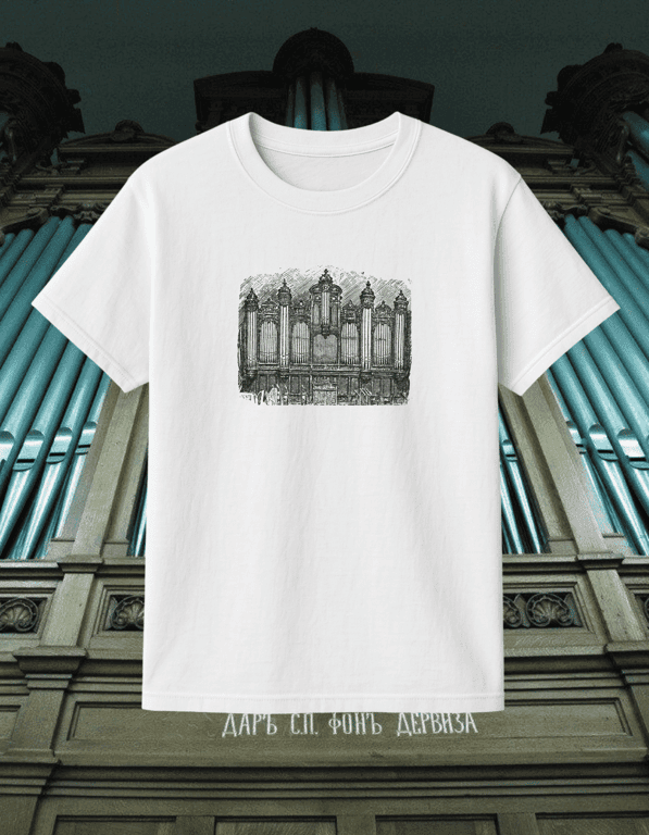 Organ print t-shirt