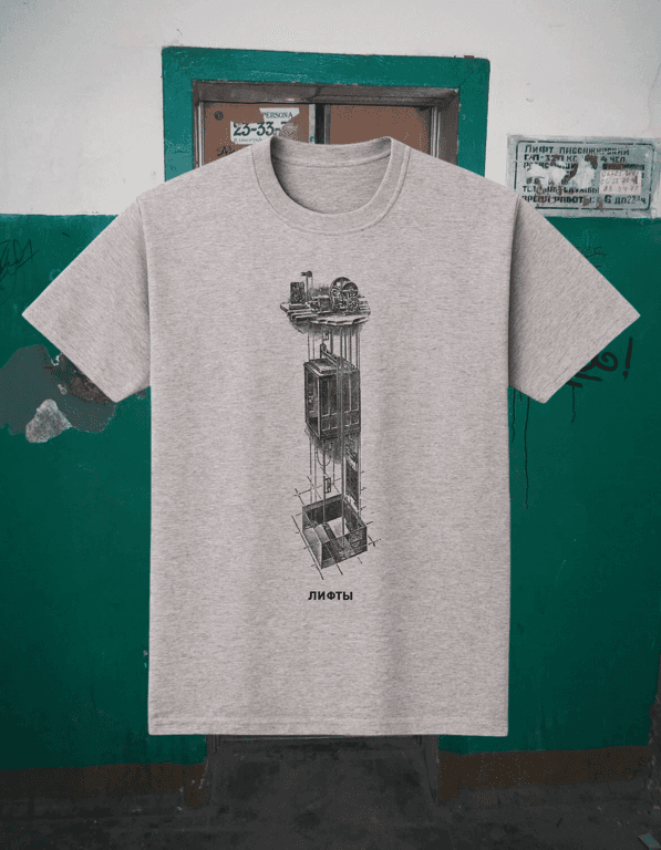 Elevator print t-shirt