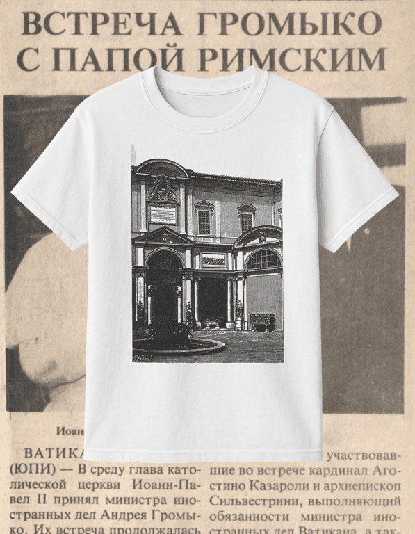 Vatican print t-shirt