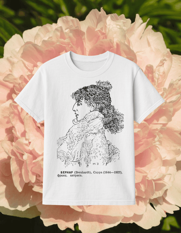 Bernhardt print t-shirt