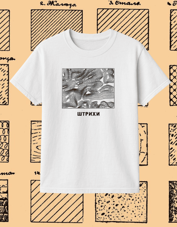 Pattern print t-shirt