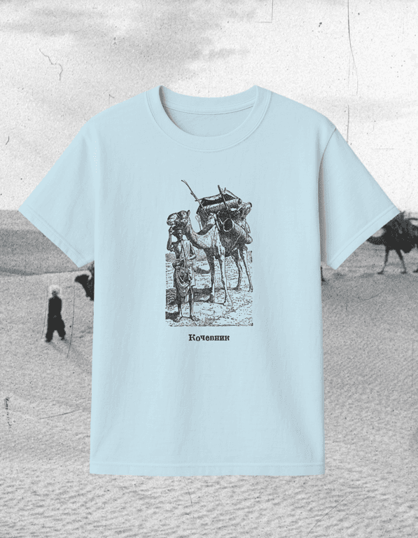 Nomad print t-shirt
