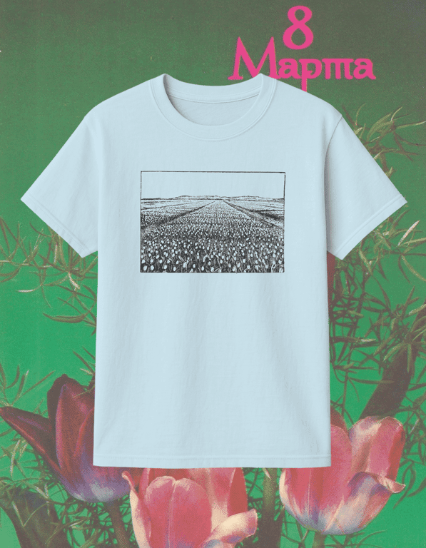 Tulips print t-shirt