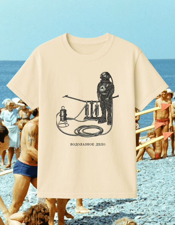 Vodolaz print t-shirt