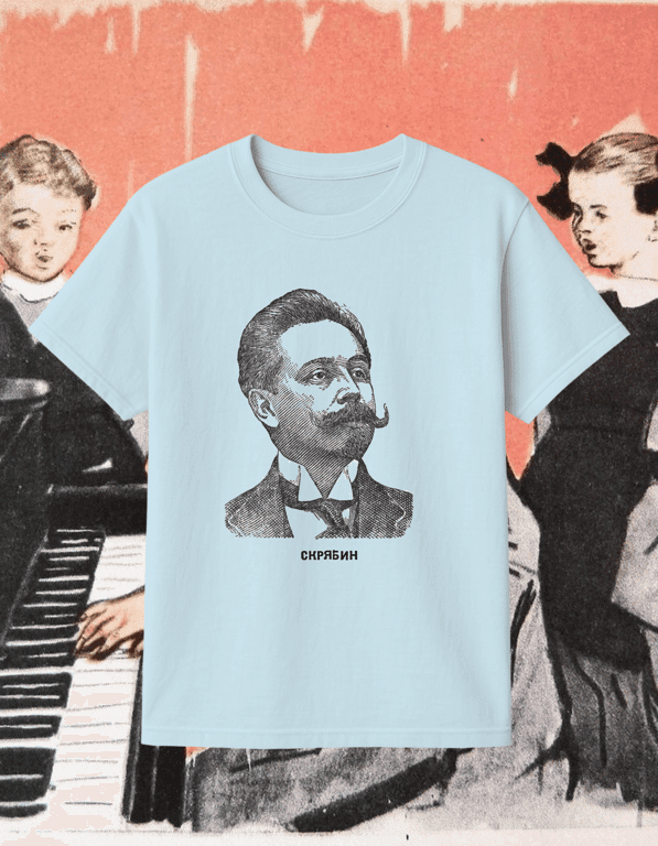 Skryabin print t-shirt