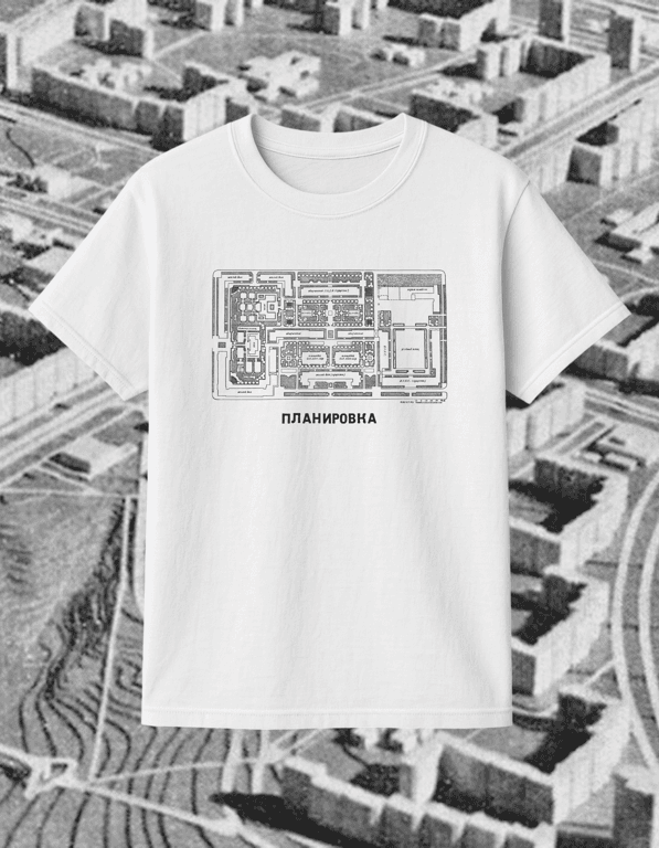 Planirovka print t-shirt