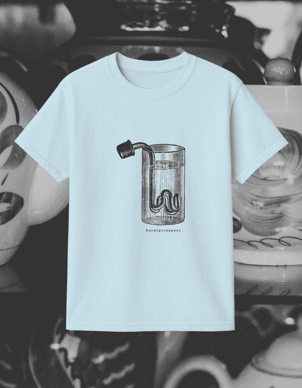 Kipyatilnik print t-shirt