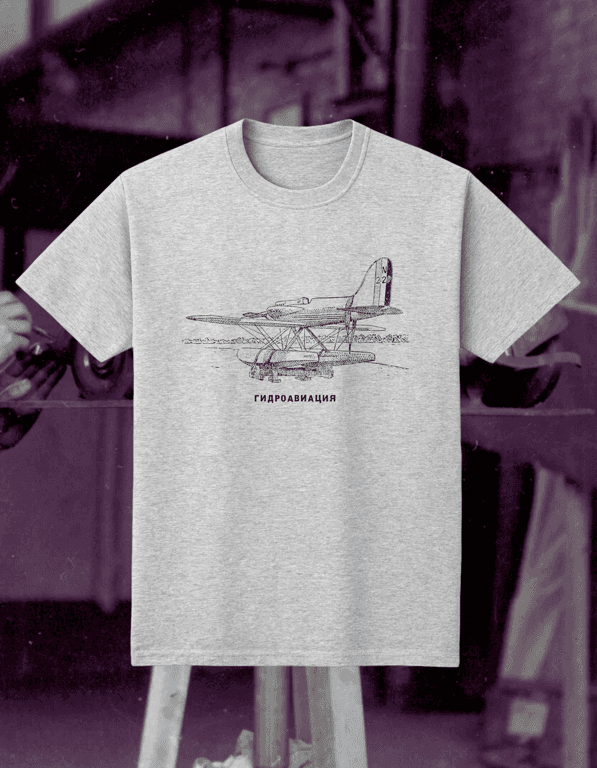 Hydroaviation print t-shirt