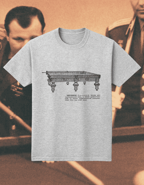 Billiard print t-shirt