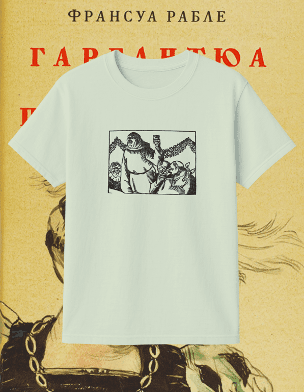 Gargantua print t-shirt