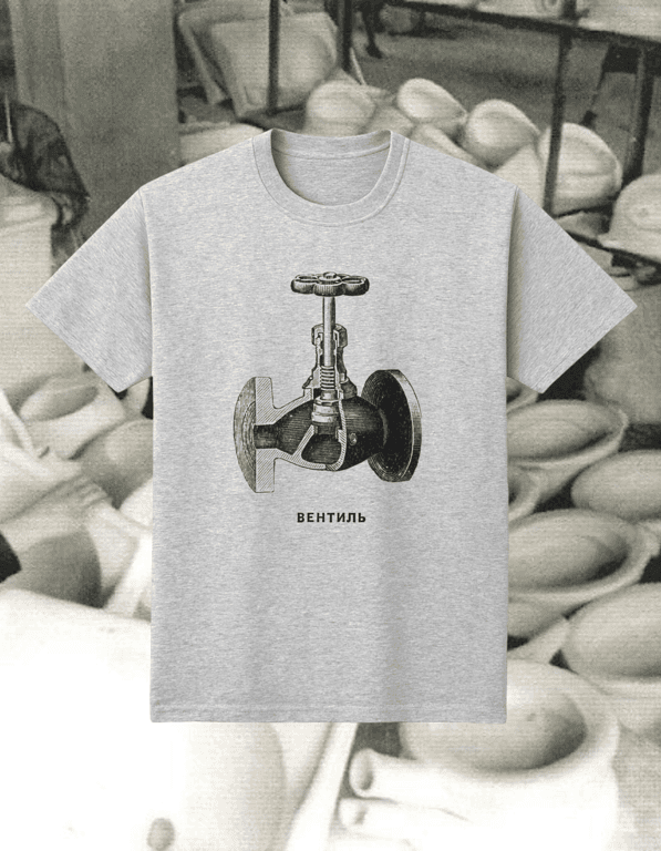 Ventil' print t-shirt