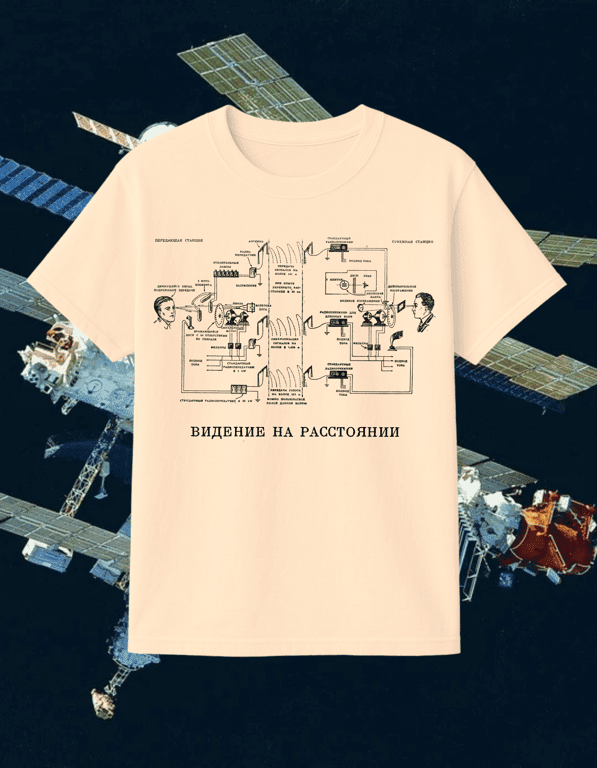 Videnie print t-shirt